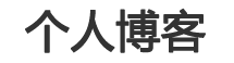 汕尾市娱乐网